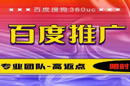 案例分享：SEM托管优化效果显著