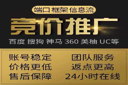 信息流平台案例研究：社交网络效应分析