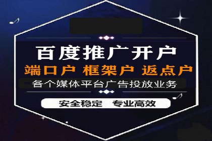 提高托管SEM竞价ROI的实战技巧