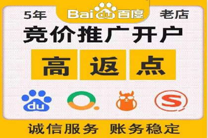 竞价广告的转化率提升方法：XX企业的成功经验